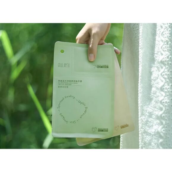 PULJIM, AHA Brightening and Cleaning Two-Step Hand Mask - Picture 8 of 8